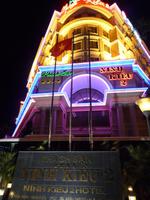 Hotel Ninh Kieu Can Tho (1) &ndash; &copy; Daniela Paulan (Eberhardt TRAVEL)