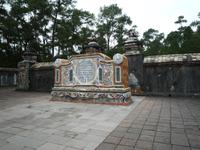 Kaisergrab Tu Duc (15) &ndash; &copy; Daniela Paulan (Eberhardt TRAVEL)