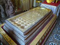 Silberpagode (4) &ndash; &copy; Daniela Paulan (Eberhardt TRAVEL)
