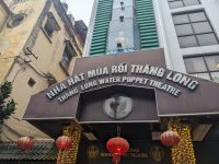 44. Wasserpuppentheater &ndash; &copy; Teresa Rumpel (Eberhardt TRAVEL)