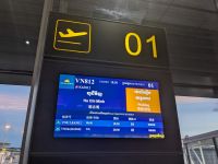 573. Rückreise &ndash; &copy; Teresa Rumpel (Eberhardt TRAVEL)