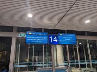 575. Rückreise &ndash; &copy; Teresa Rumpel (Eberhardt TRAVEL)