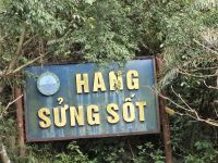 Uberraschungshöhle, Hang Sung Sot &ndash; &copy; Jürgen Müller (Eberhardt TRAVEL)