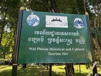 Wat Phnom (1) &ndash; &copy; Willi Thomas Krupp (Eberhardt TRAVEL)