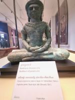 Phnom Penh (Nationalmuseum) &ndash; &copy; Katrin Deutschbein (Eberhardt TRAVEL)
