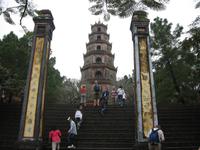 Thien Mu-Pagode Hue &ndash; &copy; Ralf Kuchenbecker (Eberhardt TRAVEL)