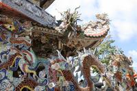 IMG_0363 &ndash; &copy; Annett Müller (Eberhardt TRAVEL)