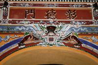 Hue - Besichtigung Kaiserpalast &ndash; &copy; Annett Müller (Eberhardt TRAVEL)