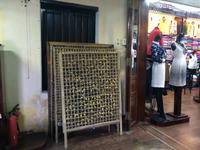 287 Seidenraupen (3) &ndash; &copy; Ngoc Anh Nguyen (Eberhardt TRAVEL)