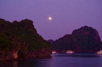 fullsizeoutput_34dd &ndash; &copy; Ngoc Anh Nguyen (Eberhardt TRAVEL)