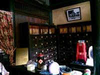 fullsizeoutput_3b15 &ndash; &copy; Ngoc Anh Nguyen (Eberhardt TRAVEL)