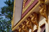 fullsizeoutput_3e0e &ndash; &copy; Ngoc Anh Nguyen (Eberhardt TRAVEL)