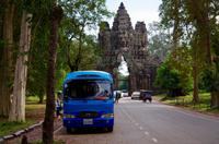 fullsizeoutput_3f0b &ndash; &copy; Ngoc Anh Nguyen (Eberhardt TRAVEL)