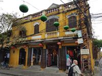 08.16_Hoi An; Altstadt &ndash; &copy; Jörg Nesse (Eberhardt TRAVEL)