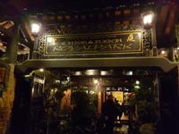 09.14_Hue; Royal Park restaurant &ndash; &copy; Jörg Nesse (Eberhardt TRAVEL)