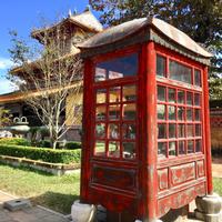 englische Telefonzelle aus dem 12 Jhrdt in Hue ;-) &ndash; &copy; Elisabeth Fox-Maerki (Eberhardt TRAVEL)