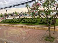 Das schoenste Bild von Chau Doc &ndash; &copy; Elisabeth Fox-Maerki (Eberhardt TRAVEL)