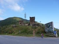 Wolkenpass &ndash; &copy; Ralf Mehnert (Eberhardt TRAVEL)