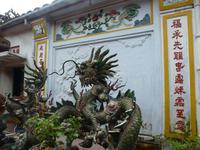 Hoi An, Chinesische Versammlungshalle &ndash; &copy; Ralf Mehnert (Eberhardt TRAVEL)