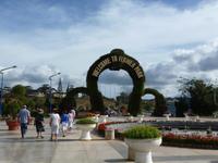 Da Lat, Botanischer Garten