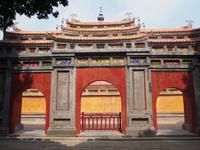 Hue: Königspalast &ndash; &copy; Sinah Witzig (Eberhardt TRAVEL)