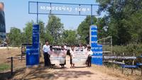 Besuch in einer Grundschule &ndash; &copy; Sinah Witzig (Eberhardt TRAVEL)