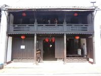 Handelshaus &ndash; &copy; Jens Fischer (Eberhardt TRAVEL)