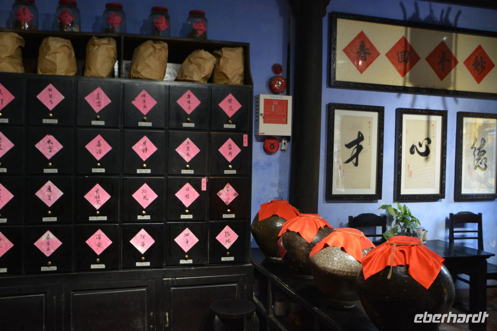 Apotheke &ndash; &copy; Gina Egenolf (Eberhardt TRAVEL)