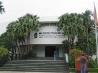 Ethnologisches Museum, Hanoi &ndash; &copy; Marieta Beck (Eberhardt TRAVEL)