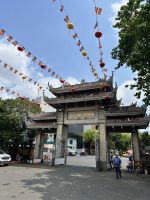 148 Pagode Vinh Nghiem &ndash; &copy; Andy Nguyen (Eberhardt TRAVEL)