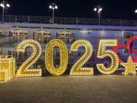 Saigon am Abend (5) &ndash; &copy; Annika Lembke (Eberhardt TRAVEL)