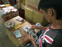 294 Saigon Cho Lon.JPG &ndash; &copy; Ngoc Anh Nguyen (Eberhardt TRAVEL)