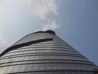 Freizeit in Saigon - Saigon Skydeck &ndash; &copy; Juliane Voigt (Eberhardt TRAVEL)