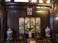 Handelshaus Tan Ky &ndash; &copy; Ralf Mehnert (Eberhardt TRAVEL)