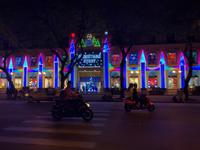 Saigon by Night &ndash; &copy; Ralf Mehnert (Eberhardt TRAVEL)