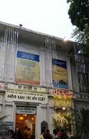 Wasseruppentheater &ndash; &copy; Elena Hinz (Eberhardt TRAVEL)