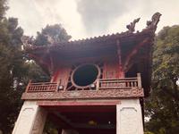 Literaturtempel Hanoi &ndash; &copy; Sabine Letzybyll (Eberhardt TRAVEL)