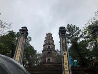Thiên Mu Pagode Hue Vietnam &ndash; &copy; Sabine Letzybyll (Eberhardt TRAVEL)