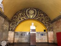 Metro Moskau &ndash; &copy; Sabine Letzybyll (Eberhardt TRAVEL)