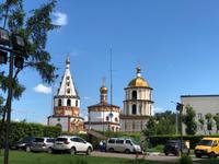 Irkutsk  &ndash; &copy; Sabine Letzybyll (Eberhardt TRAVEL)