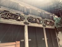 Nikko Nationalpark  &ndash; &copy; Sabine Letzybyll (Eberhardt TRAVEL)