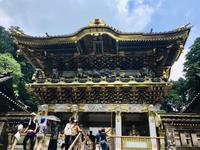 Nikko Nationalpark  &ndash; &copy; Sabine Letzybyll (Eberhardt TRAVEL)