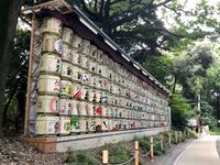 Meji Schrein Tokio &ndash; &copy; Sabine Letzybyll (Eberhardt TRAVEL)