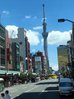 Tokio &ndash; &copy; Sabine Letzybyll (Eberhardt TRAVEL)