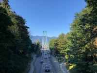 Vancouver Lionsbridge &ndash; &copy; Sabine Letzybyll (Eberhardt TRAVEL)