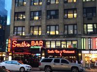 Abschiedsabend N.Y. &ndash; &copy; Sabine Letzybyll (Eberhardt TRAVEL)