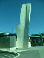 Bilbao &ndash; &copy; Petra Scherbaum (Eberhardt TRAVEL)