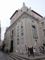 Cadiz - Verfassungsmuseum &ndash; &copy; Petra Scherbaum (Eberhardt TRAVEL)
