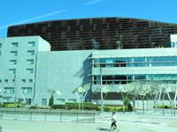 Bilbao - Konzert- und Kongresshaus &ndash; &copy; Annette Weise (Eberhardt TRAVEL)