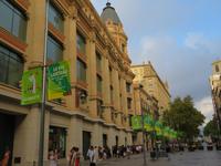 Barcelona &ndash; &copy; Annette Weise (Eberhardt TRAVEL)